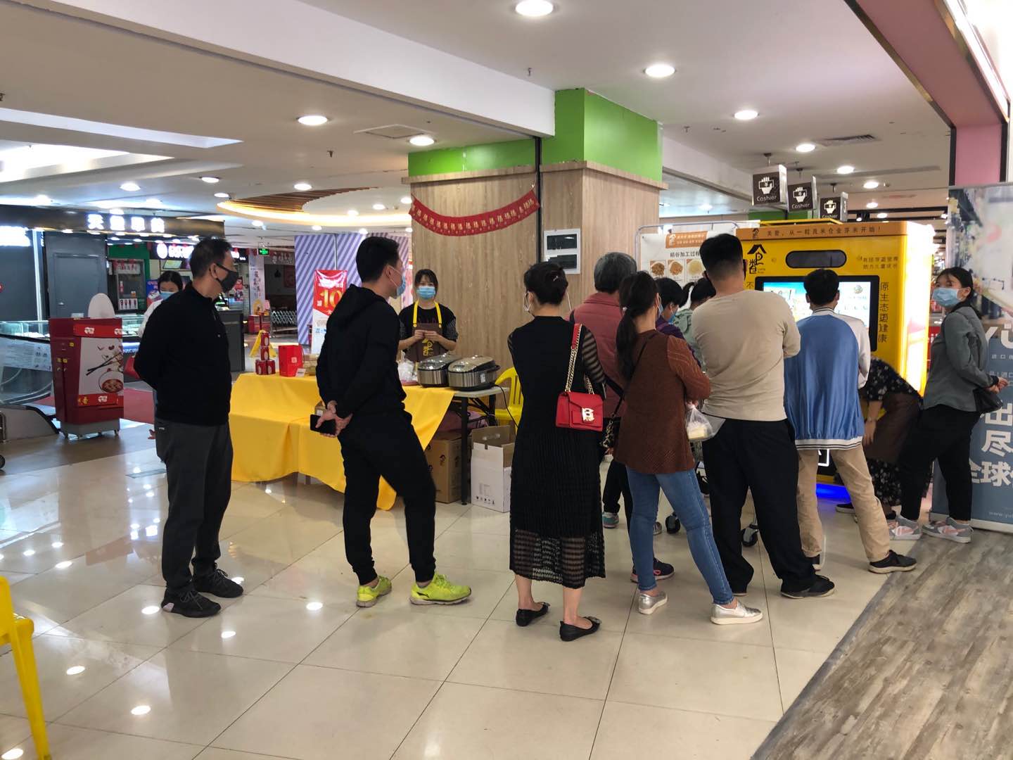 鮮米機