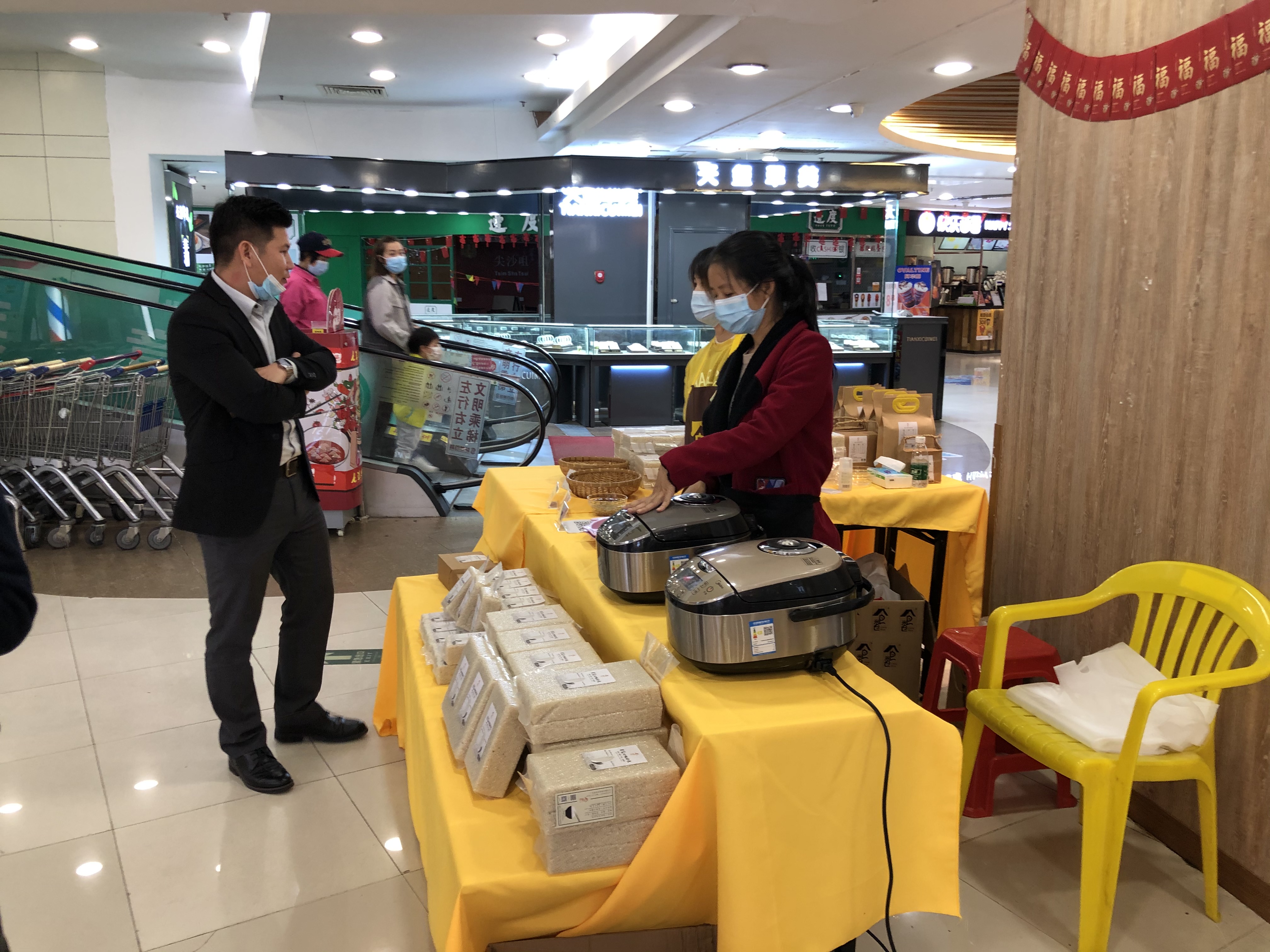 鮮米機(jī)