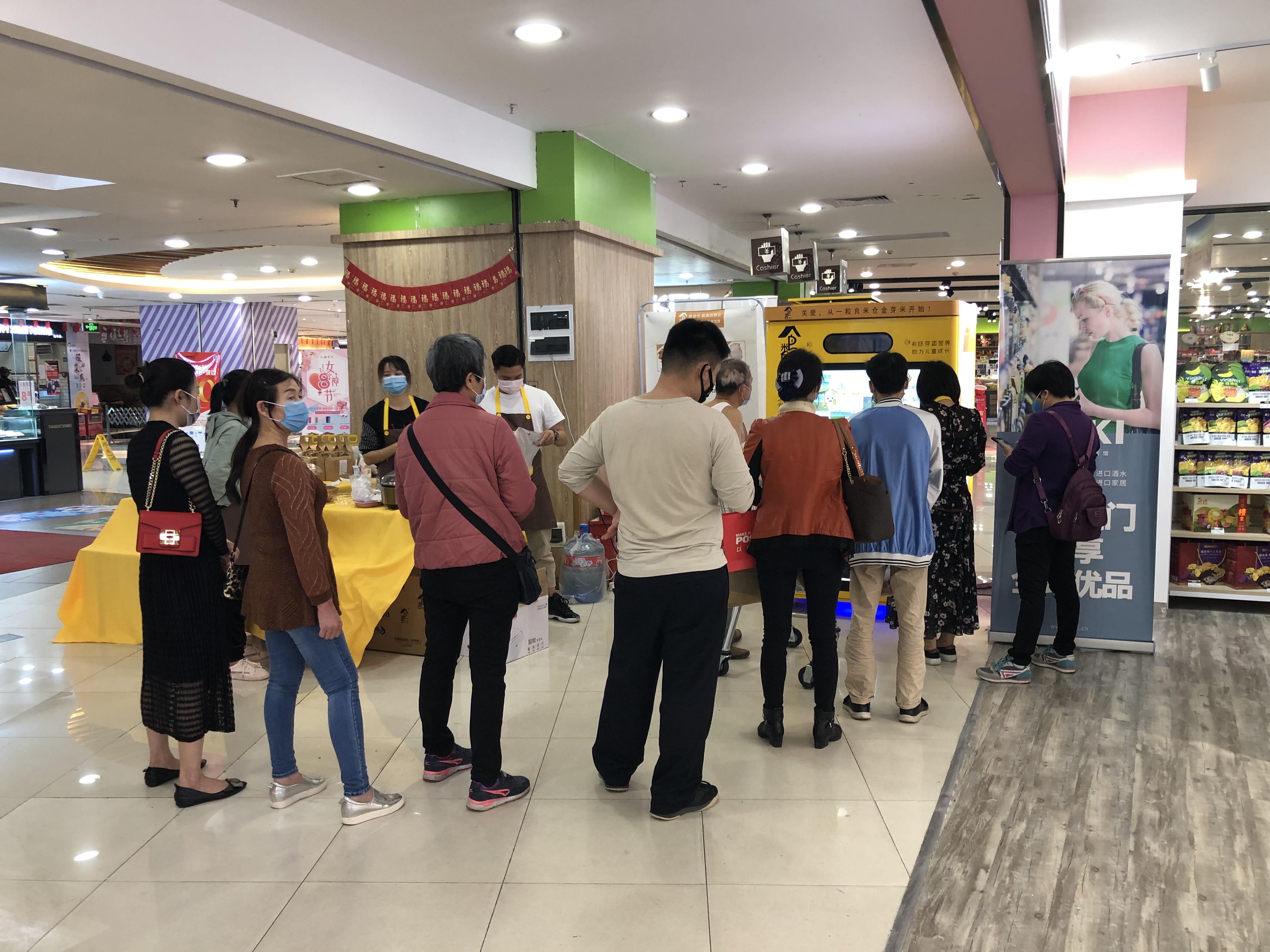 鮮米機(jī)