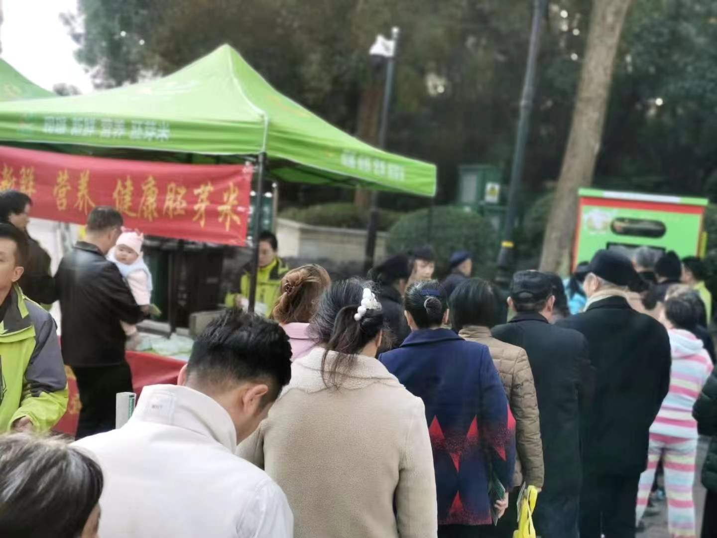 東吉智能碾米機