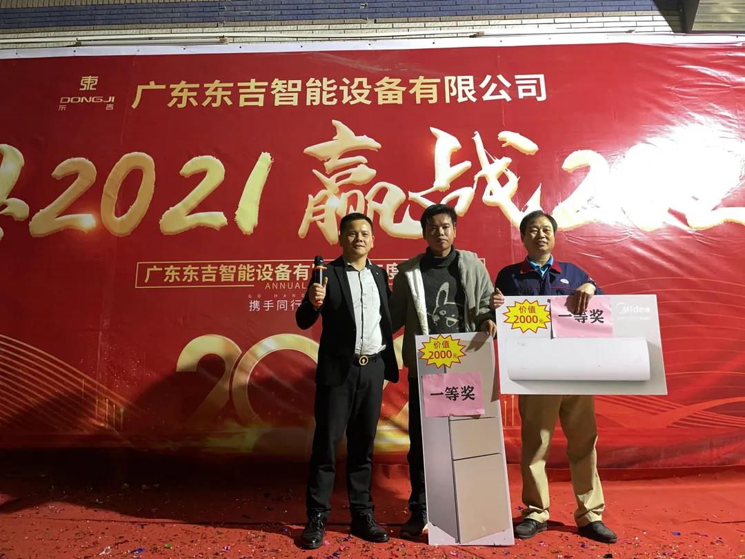 智能碾米機(jī)生產(chǎn)廠家風(fēng)采