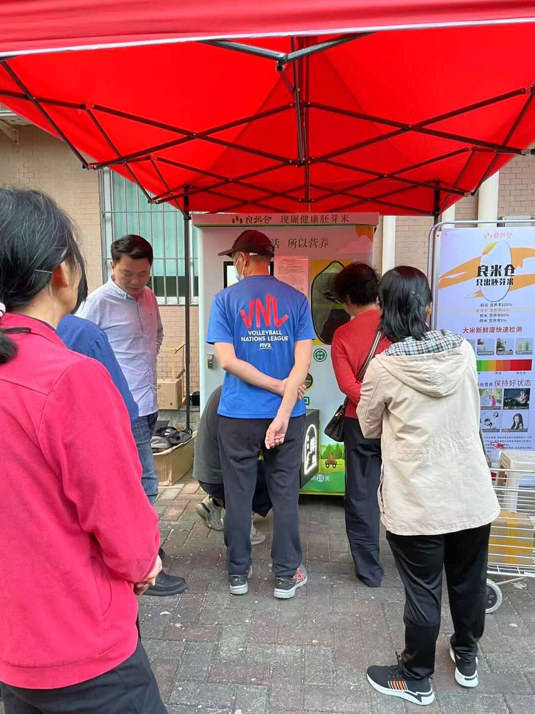 東吉智能碾米機(jī)