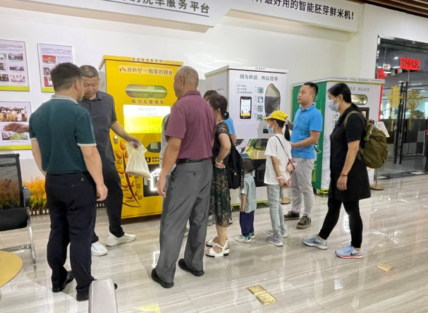 東吉良米倉智能碾米機