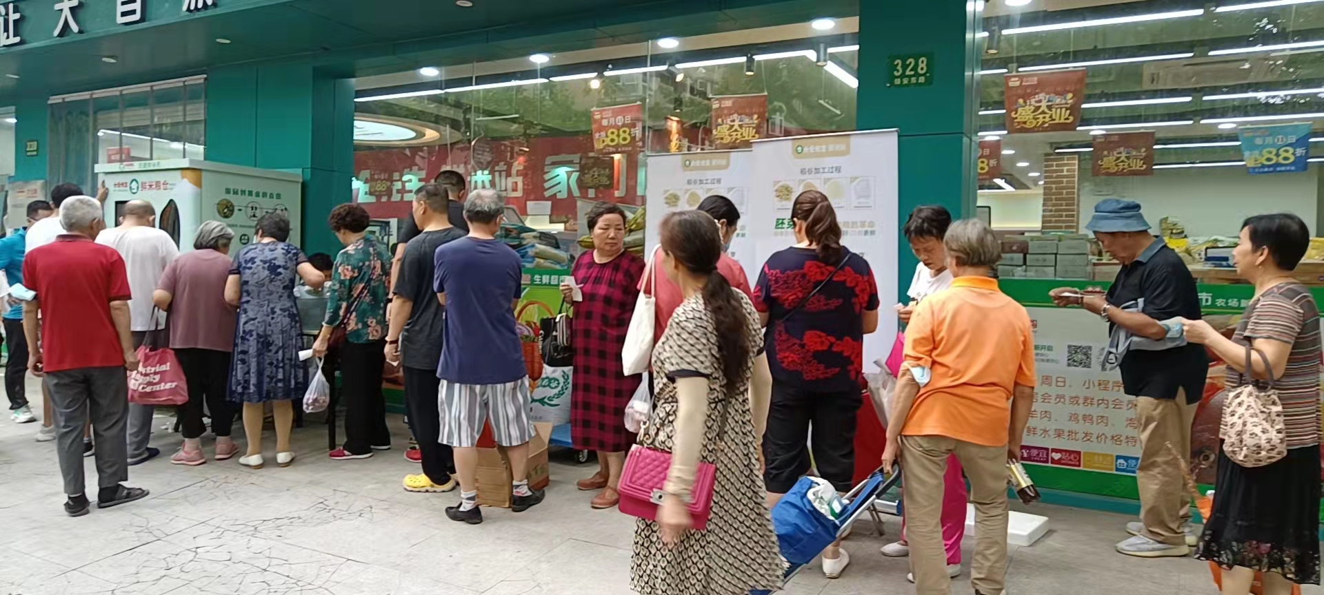 東吉良米倉(cāng)智能碾米機(jī)