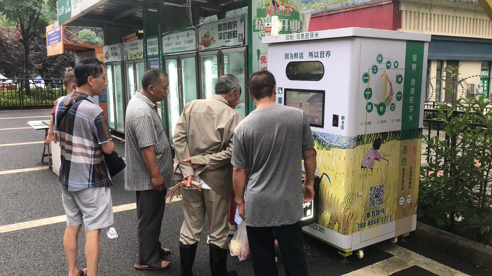 東吉良米倉智能碾米機(jī)