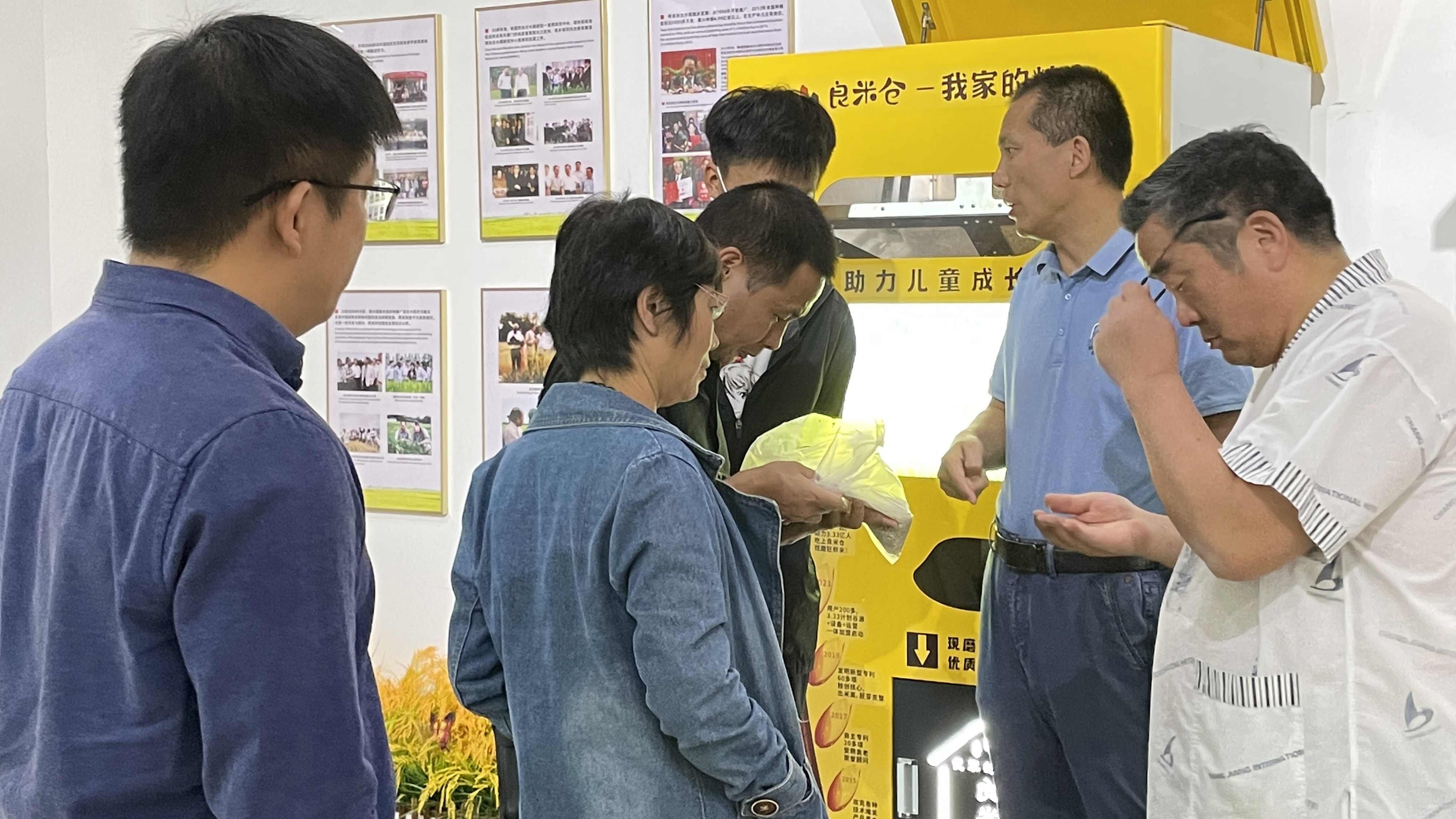 東吉良米倉(cāng)智能碾米機(jī)