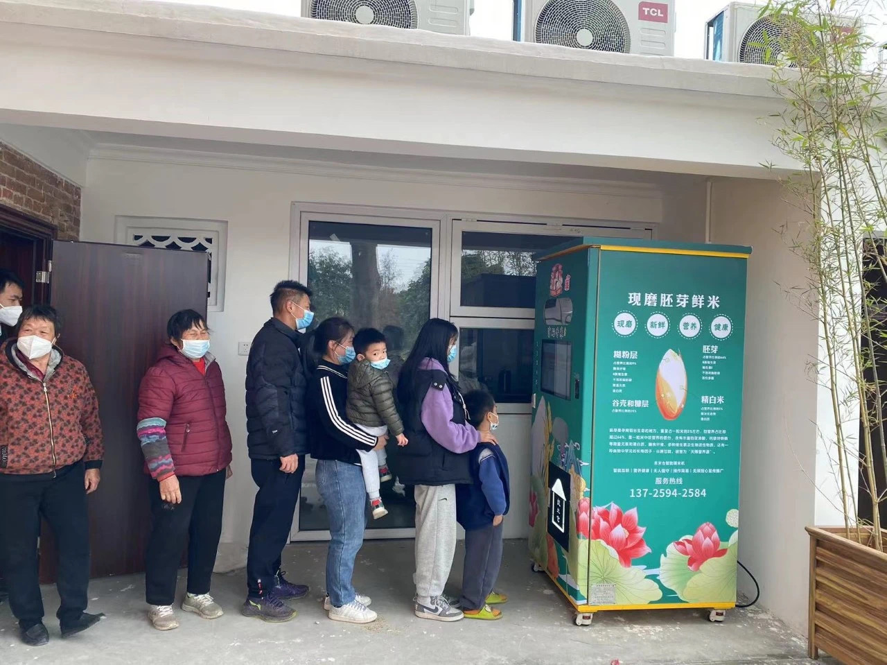 東吉良米倉智能碾米機
