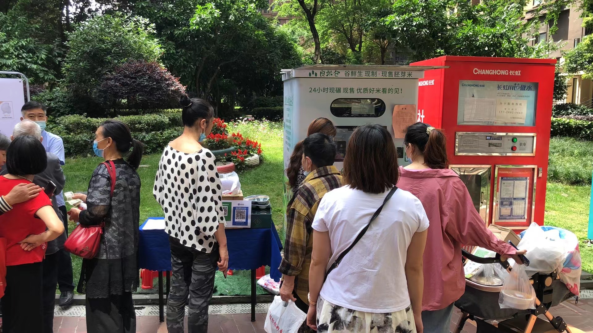 東吉良米倉智能碾米機