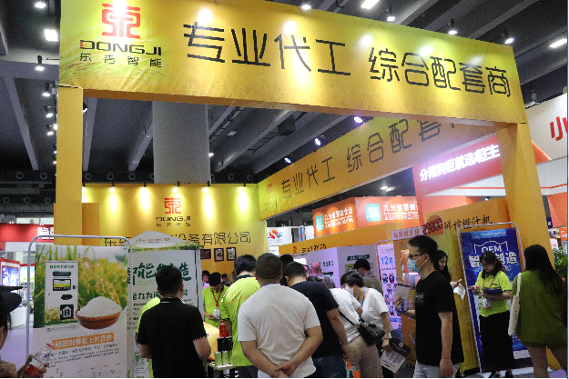 東吉良米倉智能碾米機