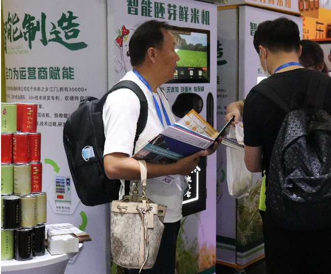 東吉良米倉智能碾米機